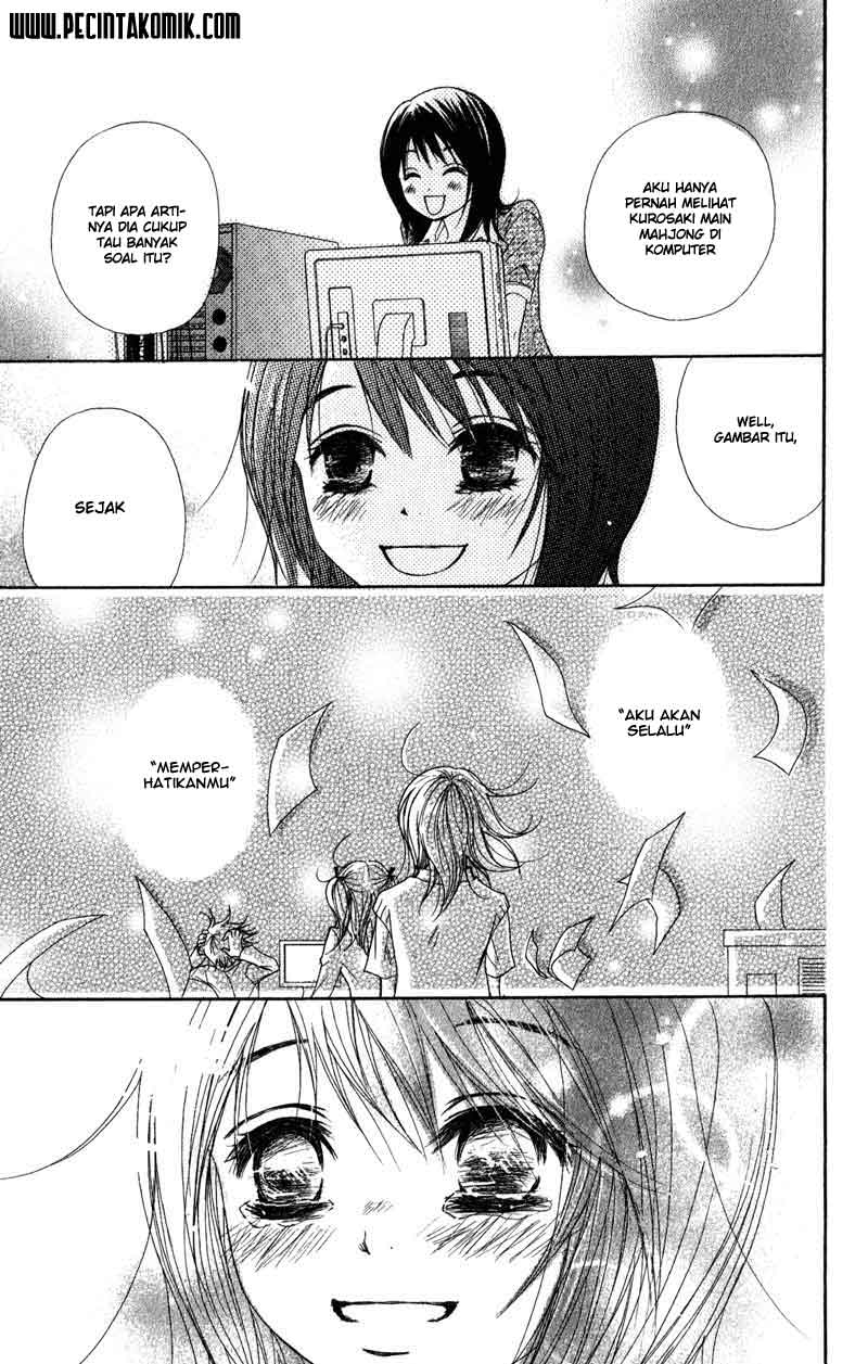 Dengeki Daisy Chapter 14 Gambar 17