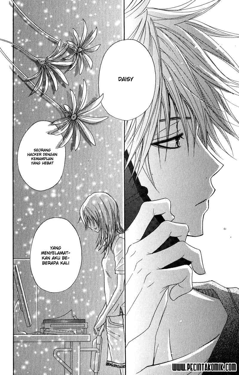Dengeki Daisy Chapter 14 Gambar 18