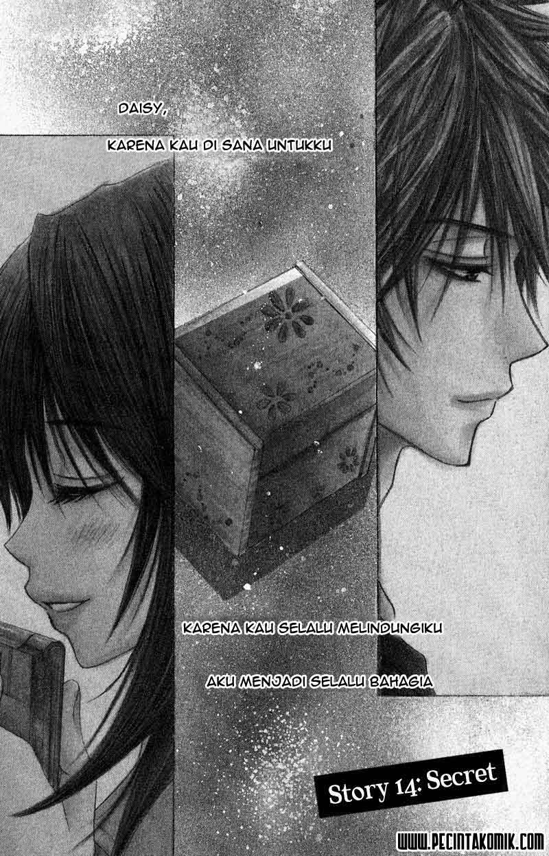 Baca Manga Dengeki Daisy Chapter 14 Gambar 2