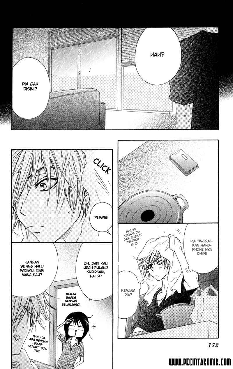 Dengeki Daisy Chapter 14 Gambar 22