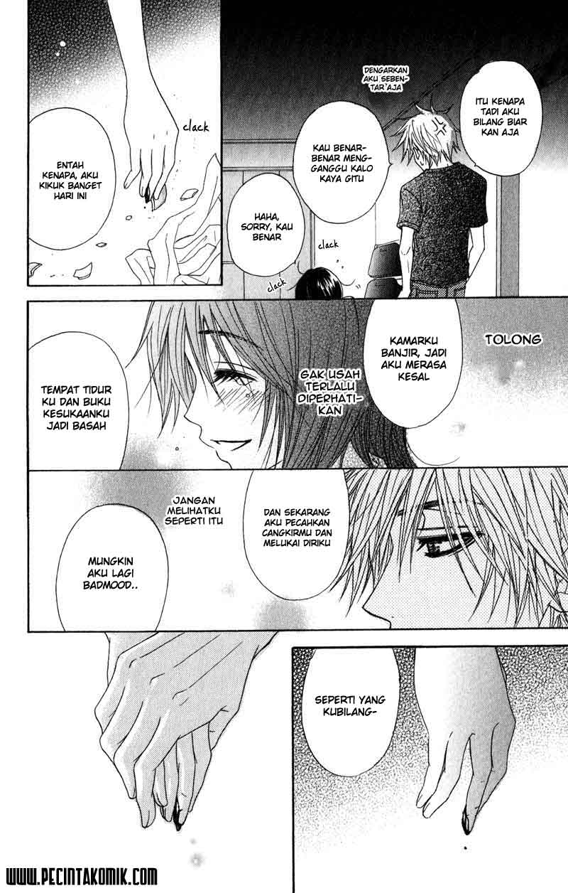 Dengeki Daisy Chapter 14 Gambar 32