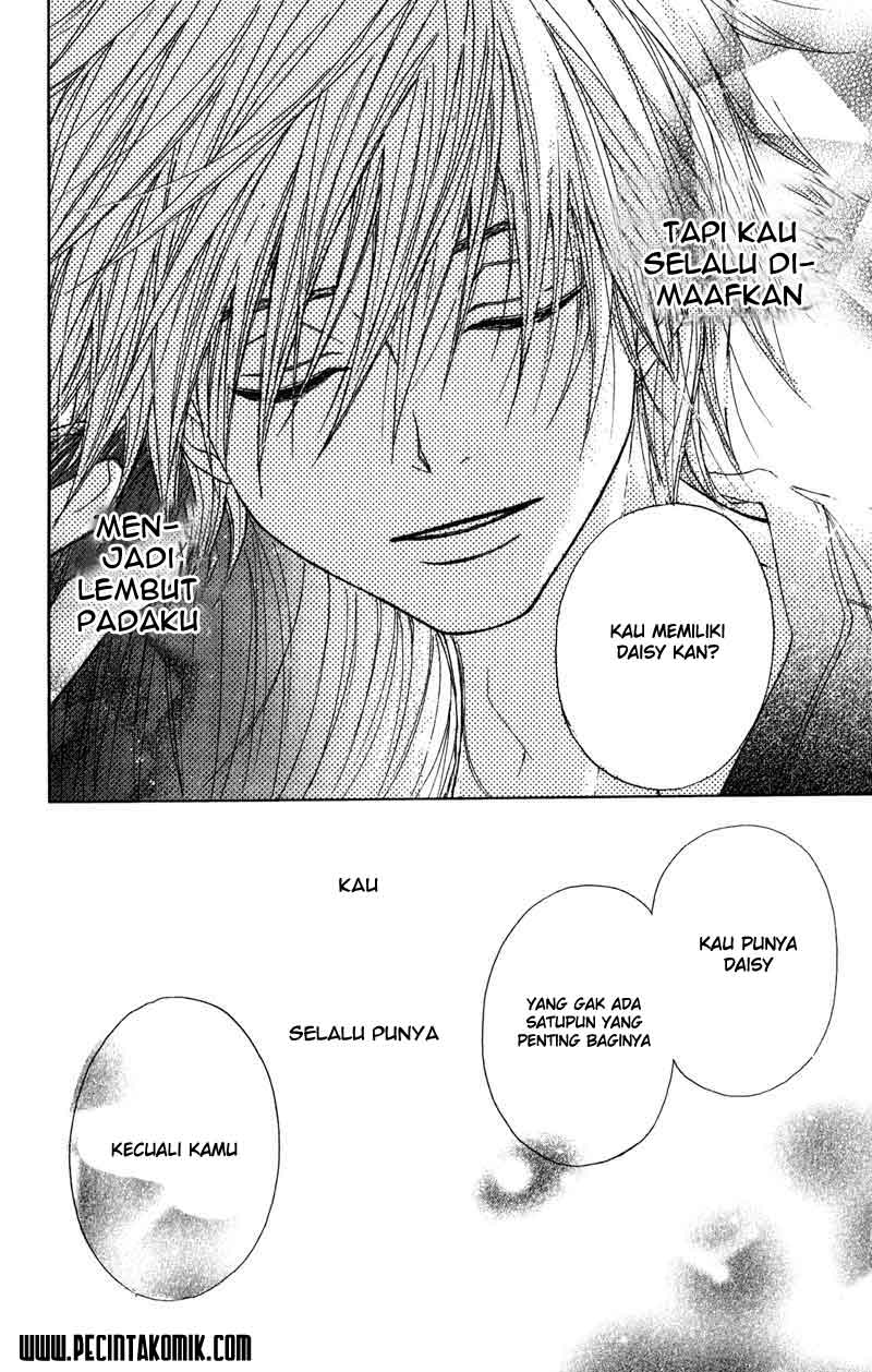 Dengeki Daisy Chapter 14 Gambar 36