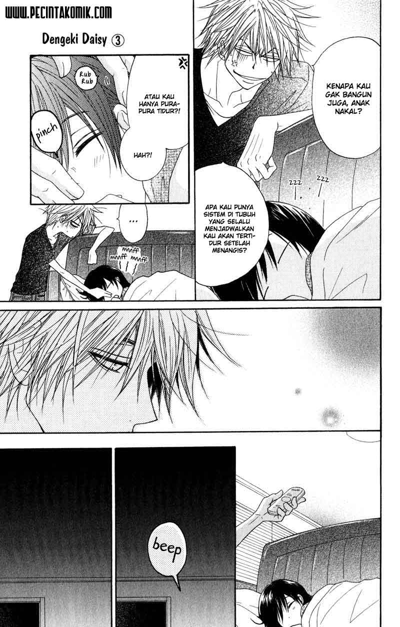 Dengeki Daisy Chapter 14 Gambar 39