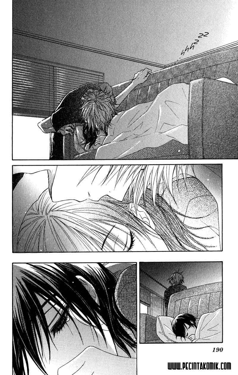 Dengeki Daisy Chapter 14 Gambar 40