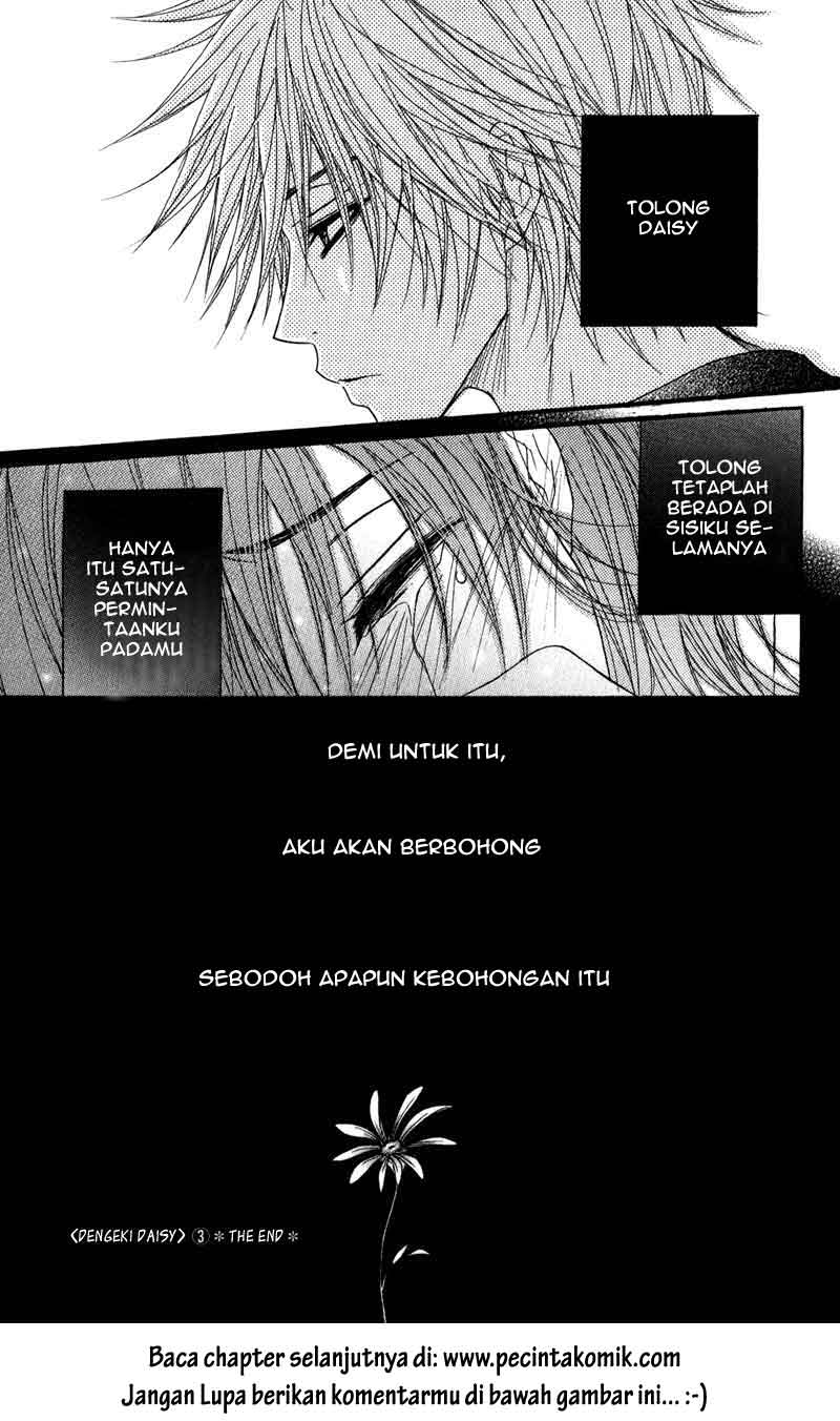 Dengeki Daisy Chapter 14 Gambar 41