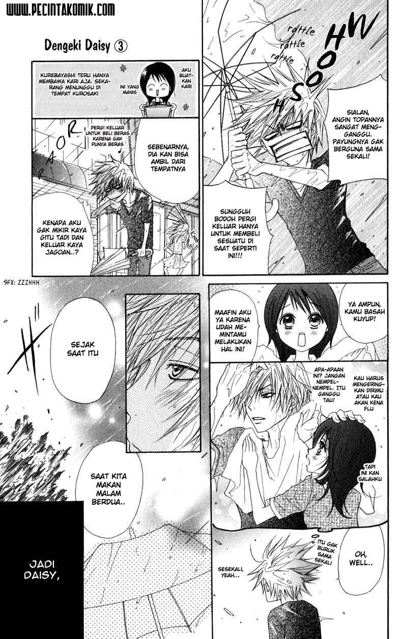 Dengeki Daisy Chapter 14 Gambar 7