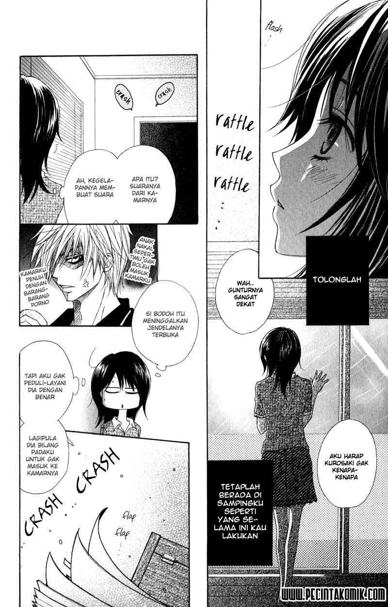 Dengeki Daisy Chapter 14 Gambar 8