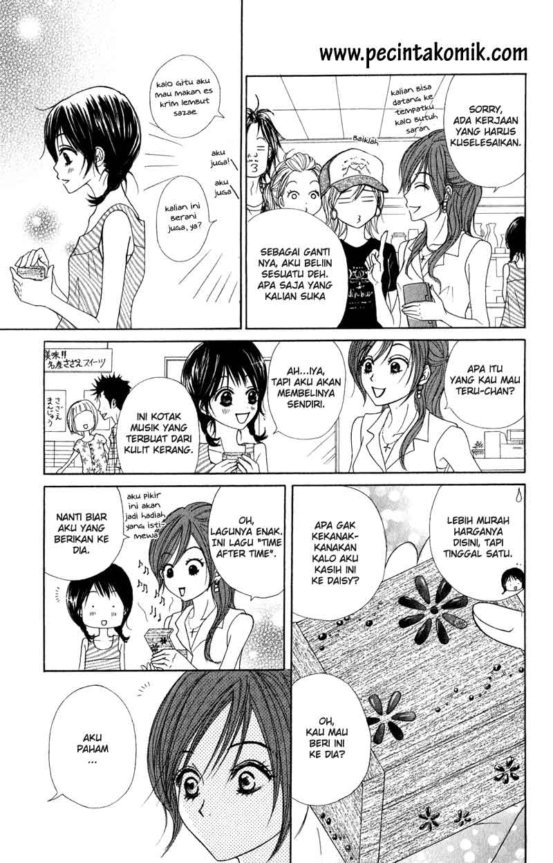 Dengeki Daisy Chapter 13 Gambar 11