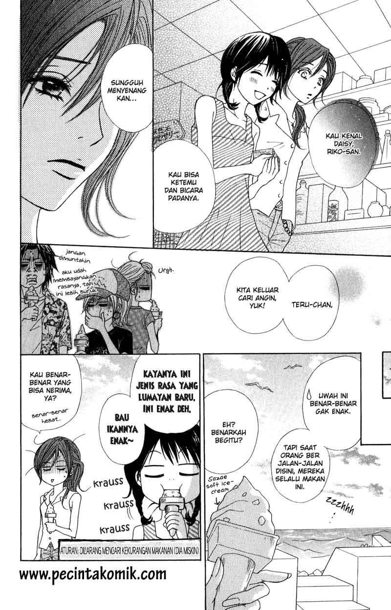Dengeki Daisy Chapter 13 Gambar 12