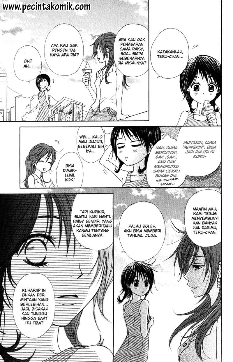Dengeki Daisy Chapter 13 Gambar 13