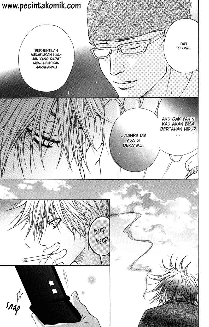 Dengeki Daisy Chapter 13 Gambar 17
