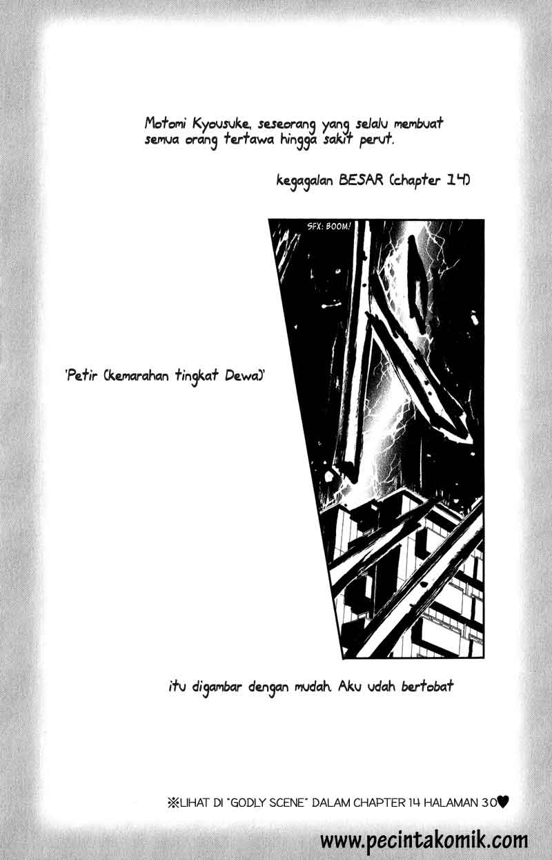 Baca Manga Dengeki Daisy Chapter 13 Gambar 2
