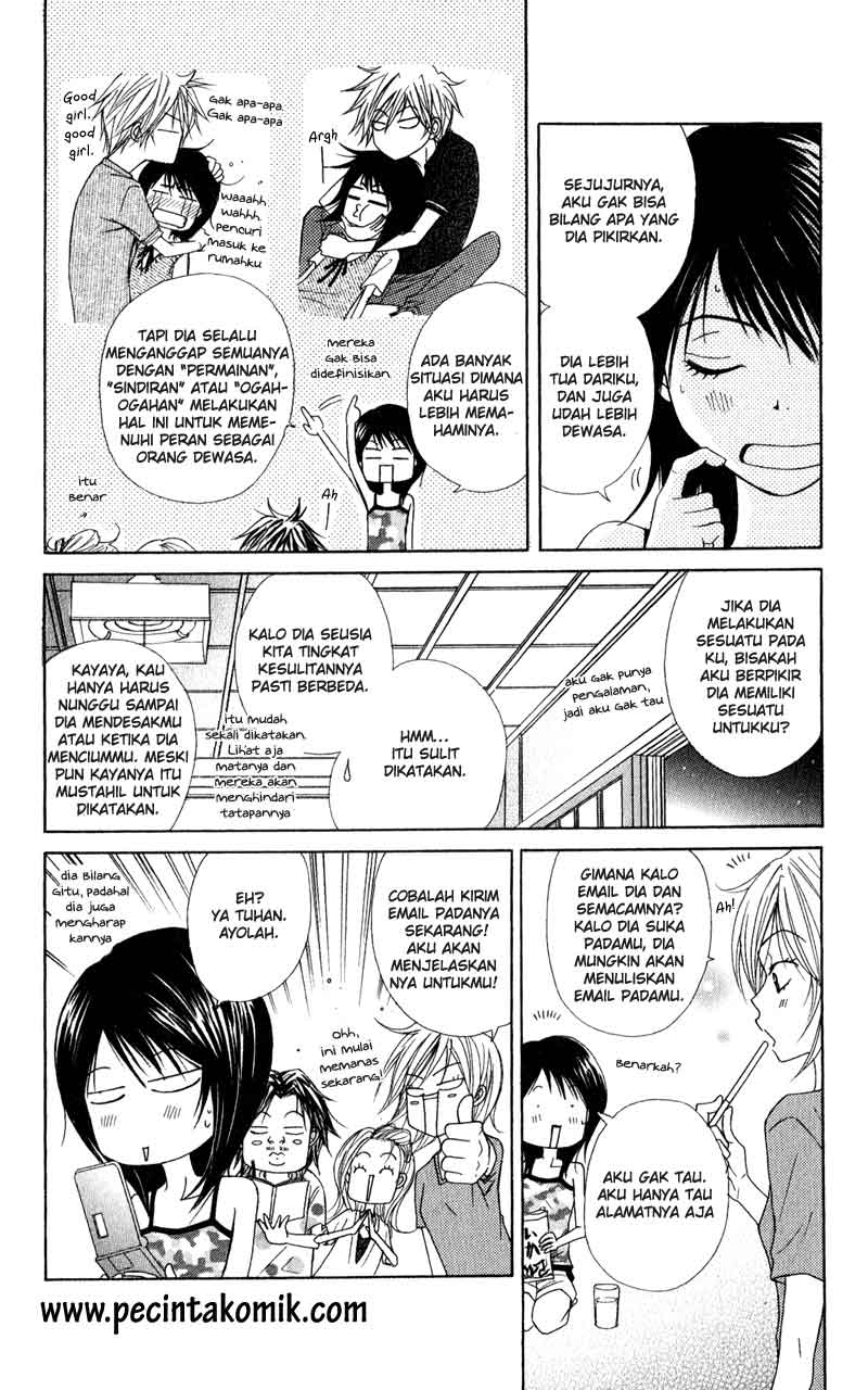 Dengeki Daisy Chapter 13 Gambar 20