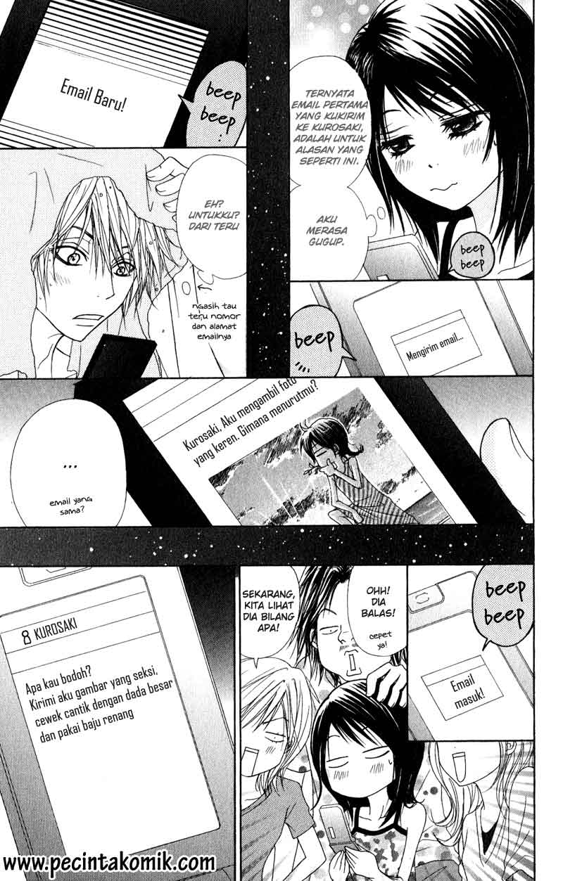 Dengeki Daisy Chapter 13 Gambar 21
