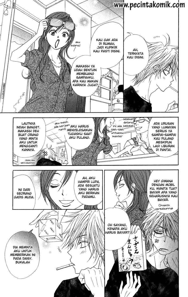 Dengeki Daisy Chapter 13 Gambar 23