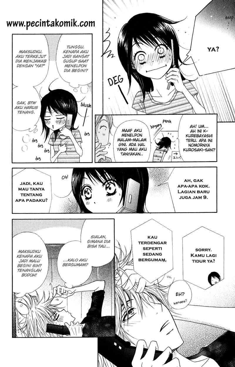 Dengeki Daisy Chapter 13 Gambar 27
