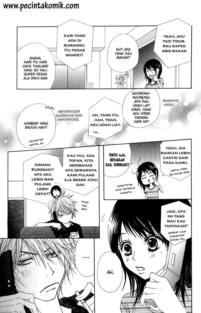 Dengeki Daisy Chapter 13 Gambar 28
