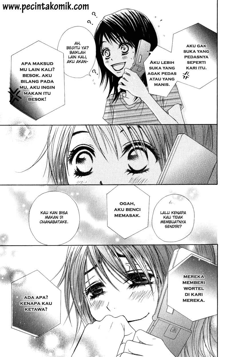 Dengeki Daisy Chapter 13 Gambar 30