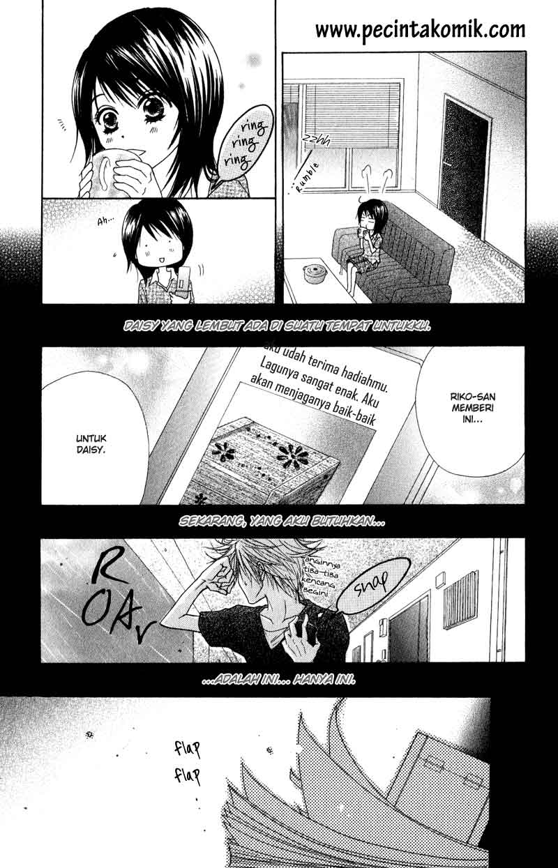 Dengeki Daisy Chapter 13 Gambar 34