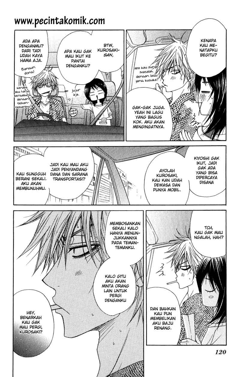 Dengeki Daisy Chapter 13 Gambar 6