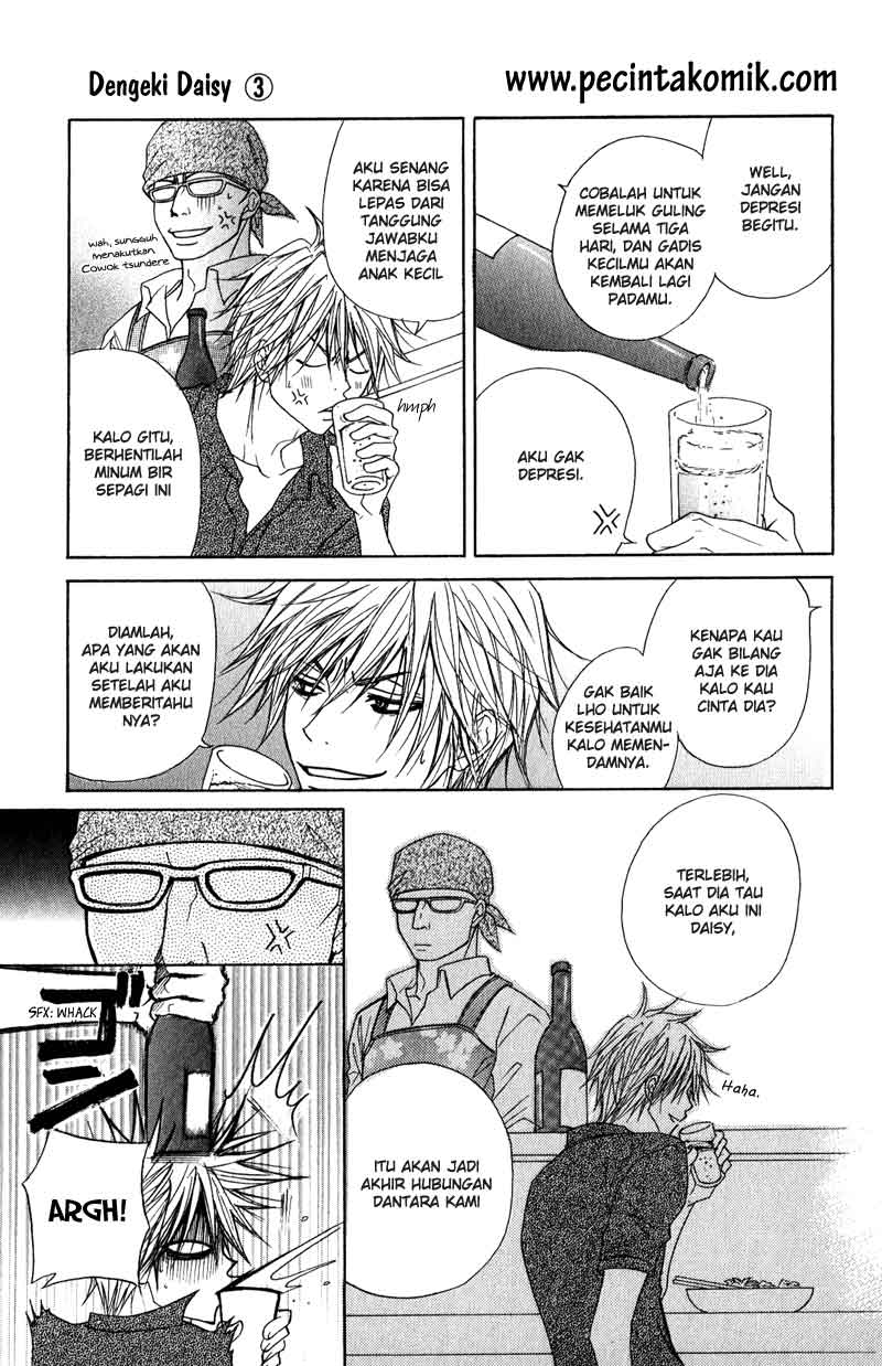 Dengeki Daisy Chapter 13 Gambar 9