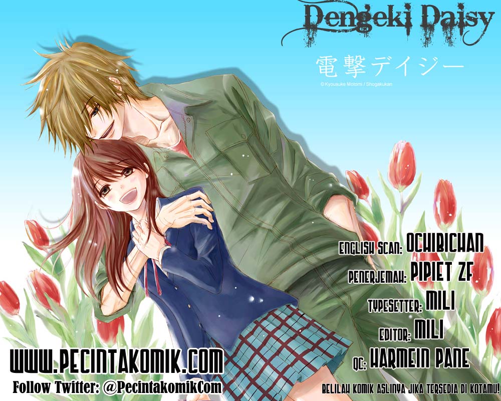Baca Komik Dengeki Daisy Chapter 9 Gambar 1