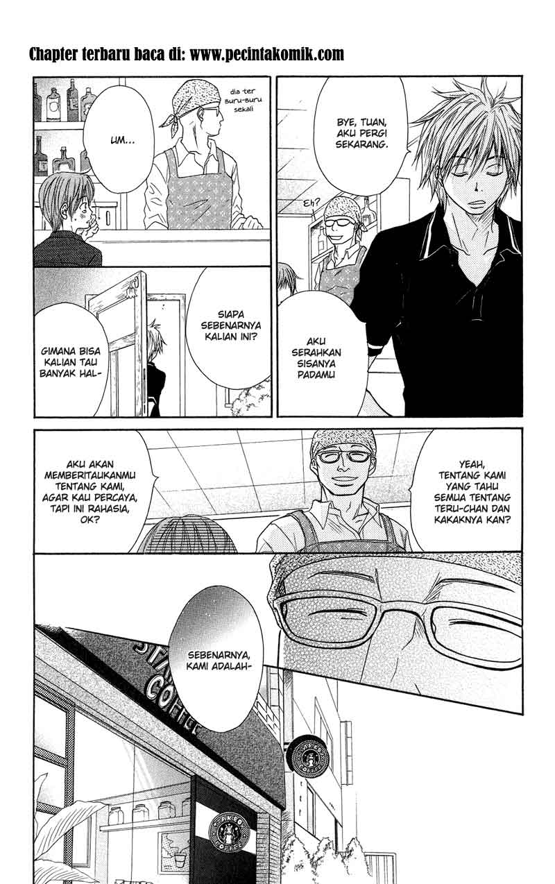 Dengeki Daisy Chapter 9 Gambar 12