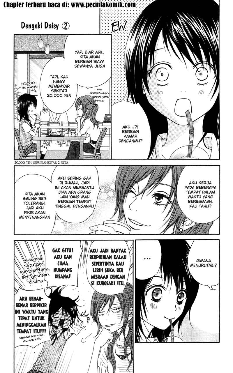 Dengeki Daisy Chapter 9 Gambar 13