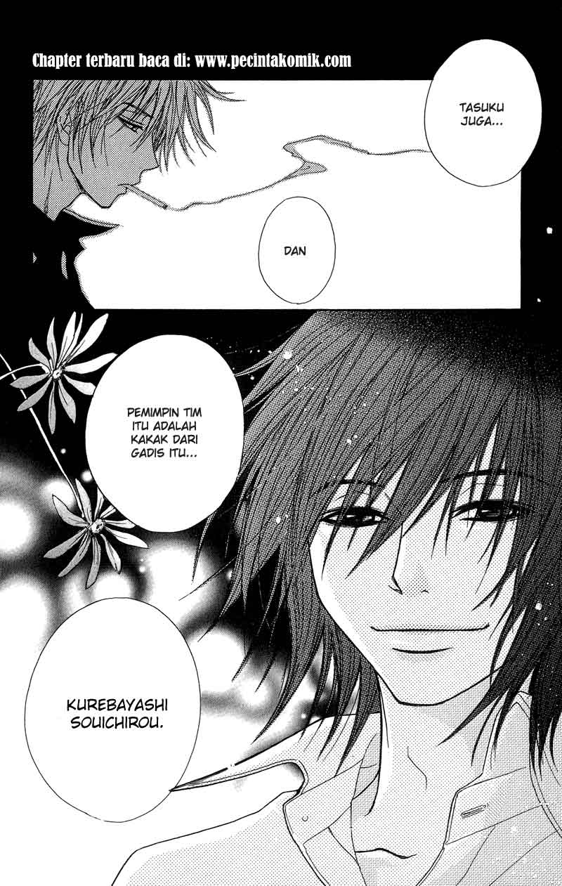 Dengeki Daisy Chapter 9 Gambar 16