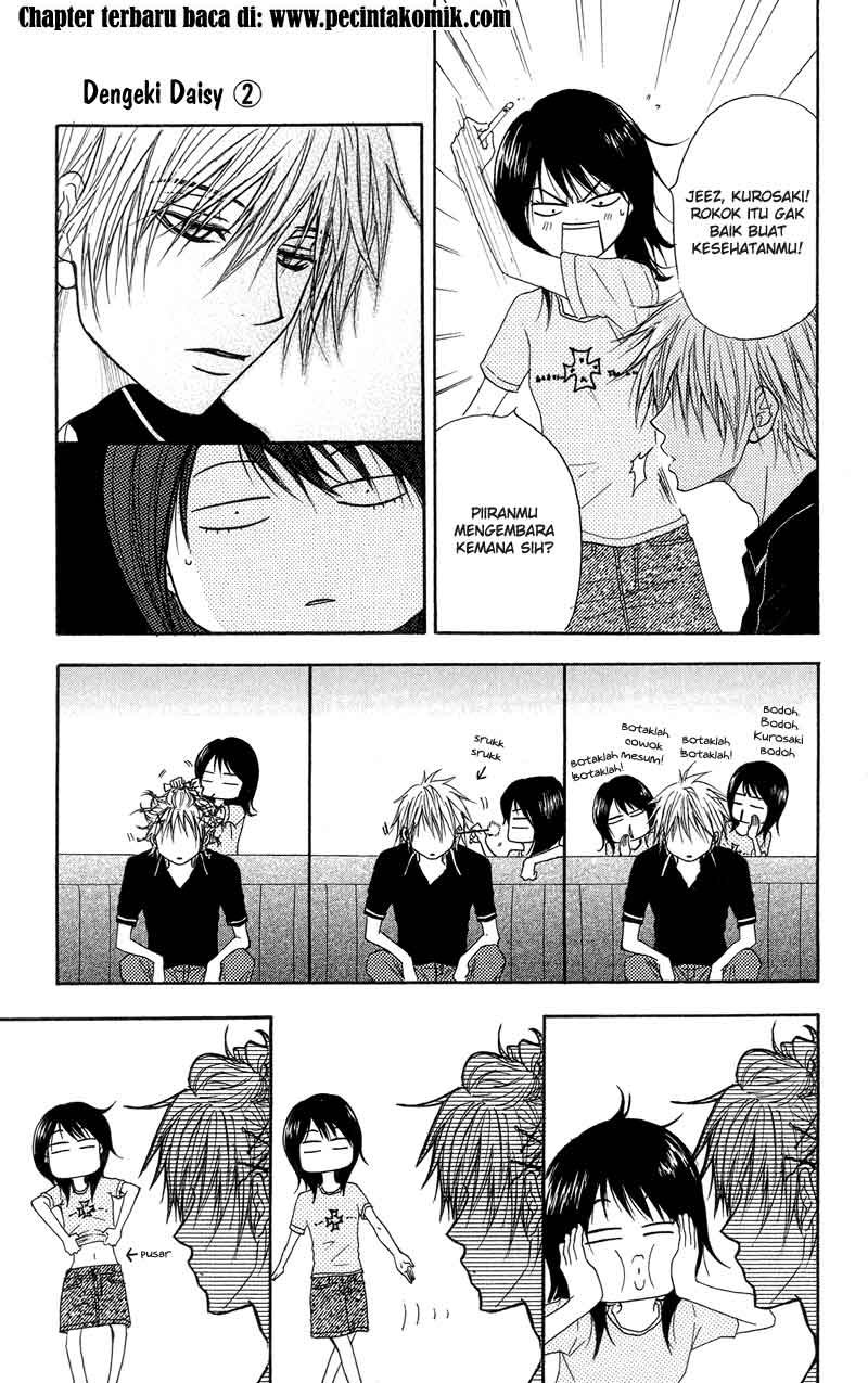 Dengeki Daisy Chapter 9 Gambar 19