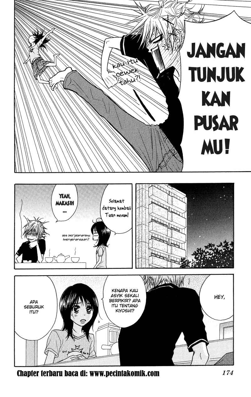Dengeki Daisy Chapter 9 Gambar 20