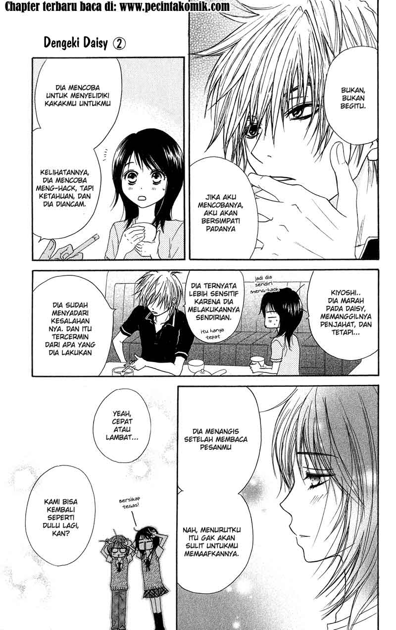 Dengeki Daisy Chapter 9 Gambar 21
