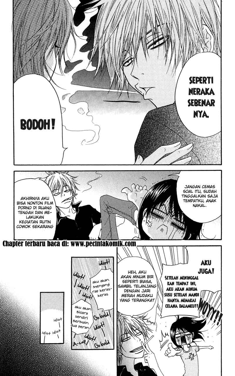 Dengeki Daisy Chapter 9 Gambar 24