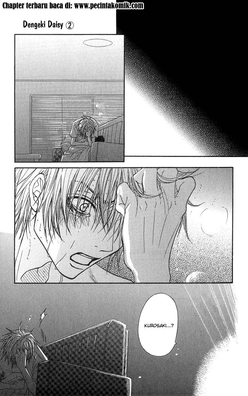 Dengeki Daisy Chapter 9 Gambar 27