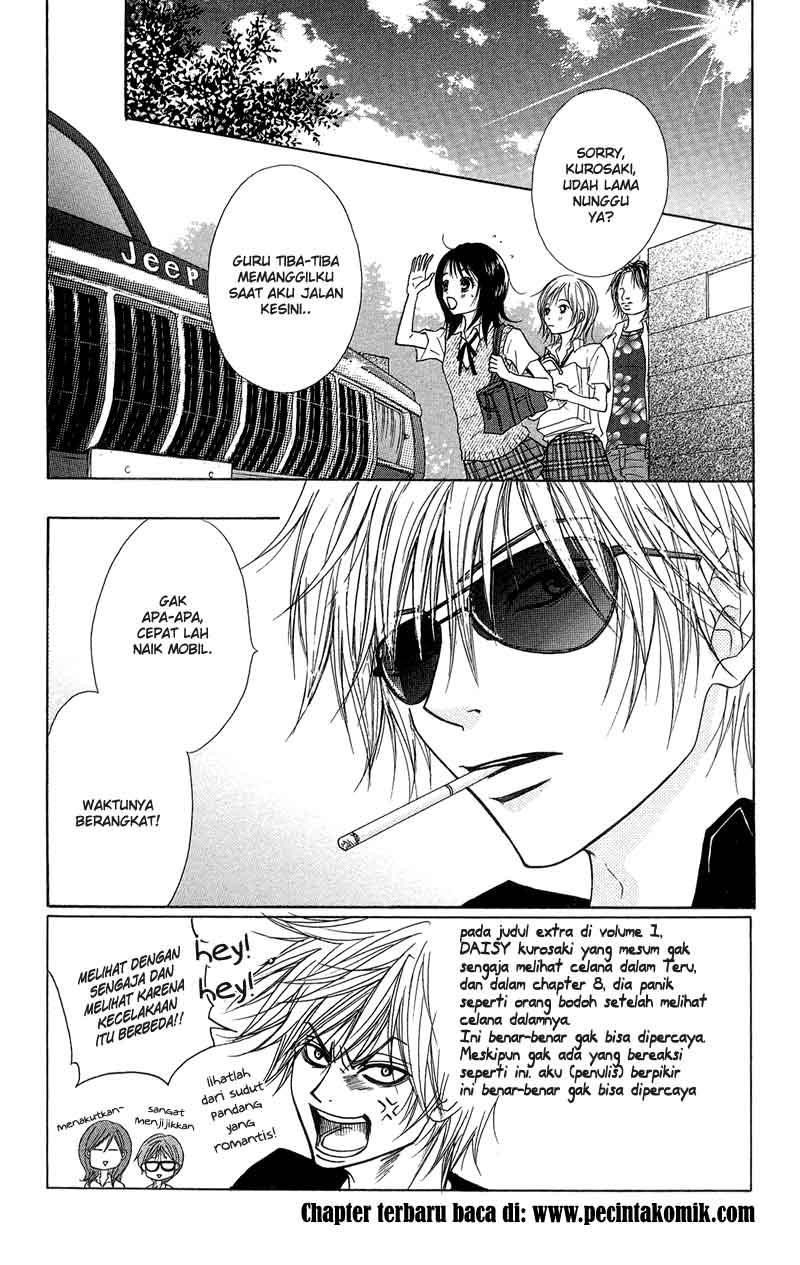 Dengeki Daisy Chapter 9 Gambar 3