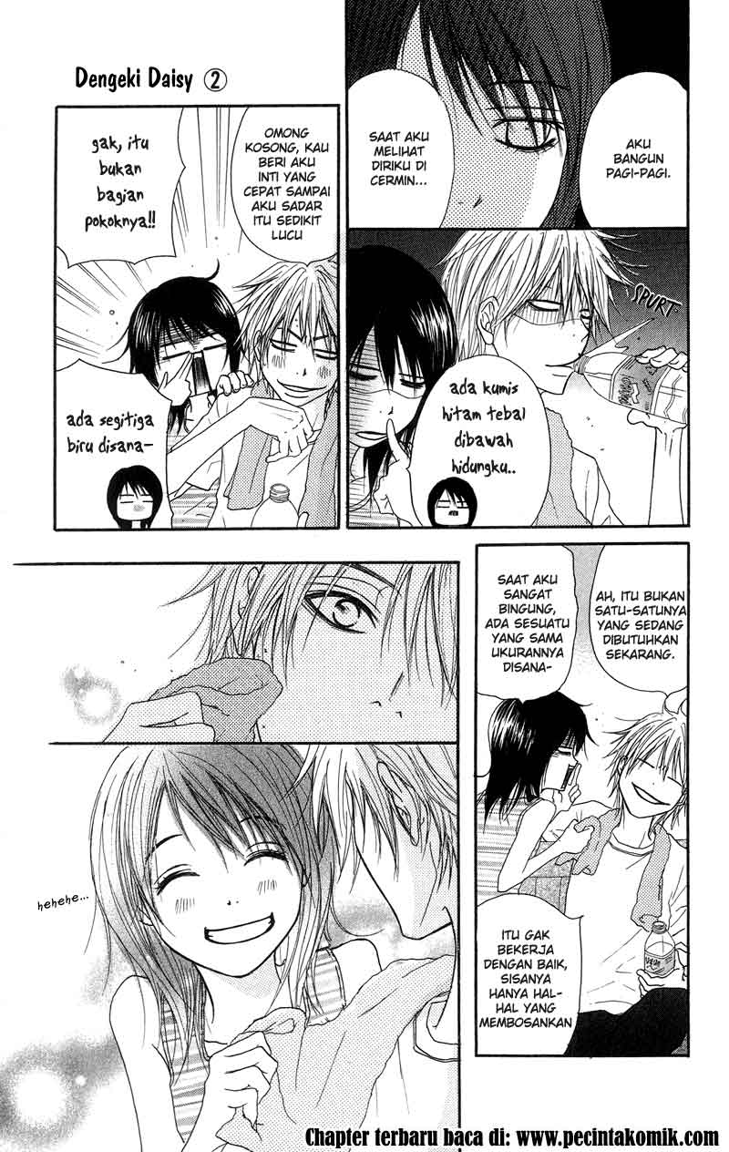 Dengeki Daisy Chapter 9 Gambar 33
