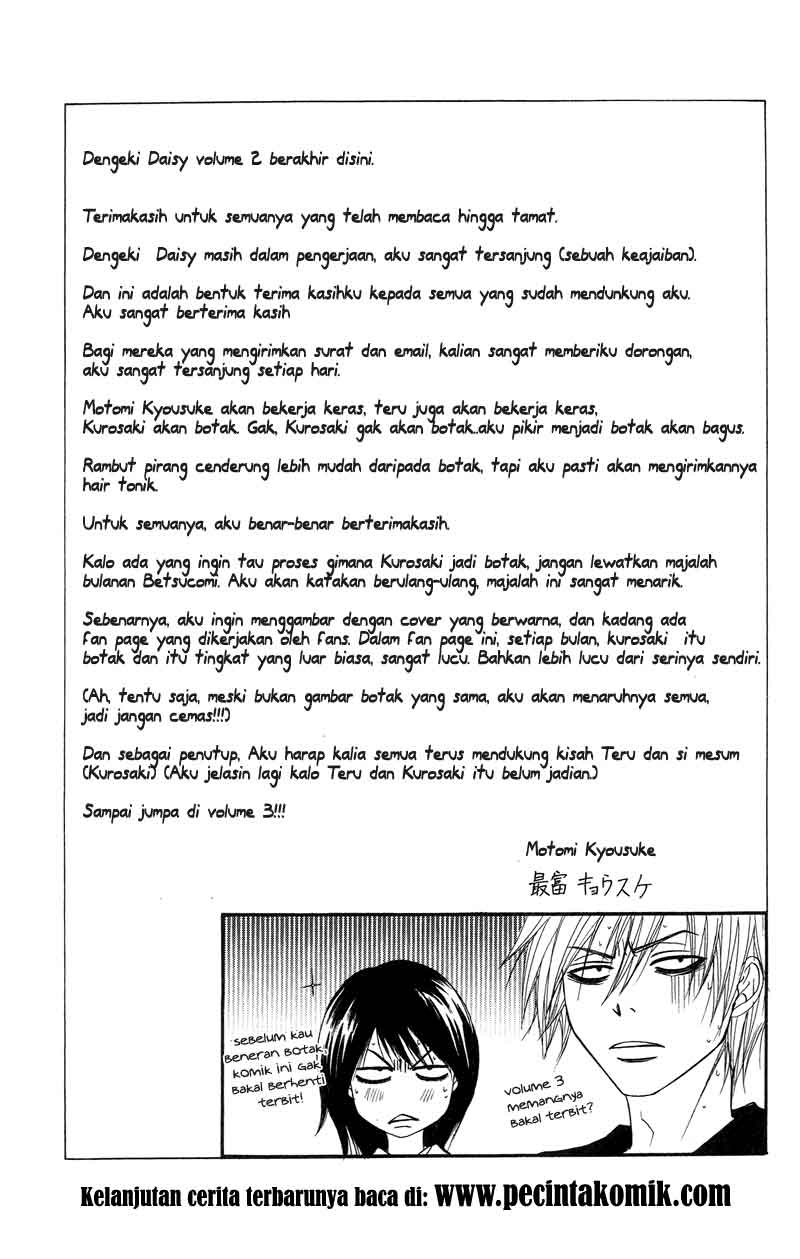 Dengeki Daisy Chapter 9 Gambar 37