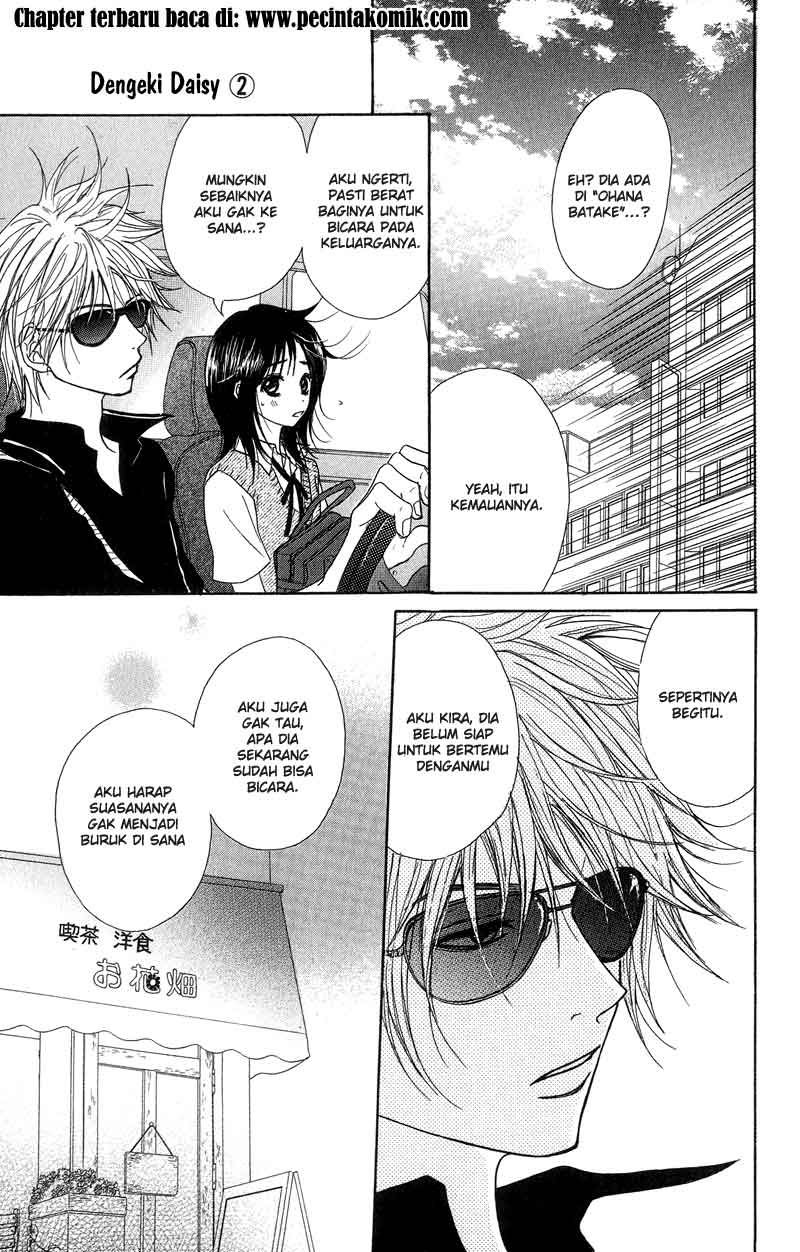 Dengeki Daisy Chapter 9 Gambar 5