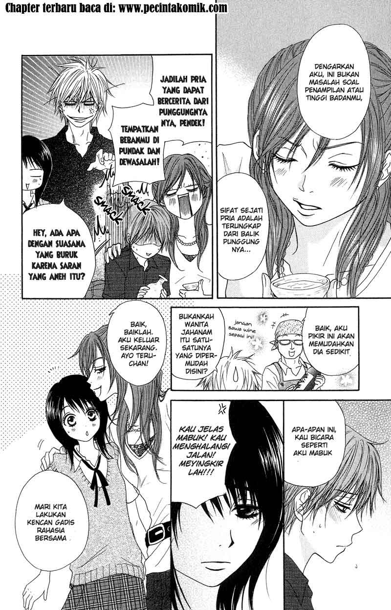 Dengeki Daisy Chapter 9 Gambar 6