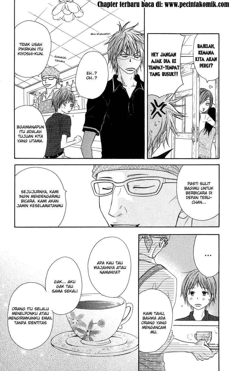 Dengeki Daisy Chapter 9 Gambar 7