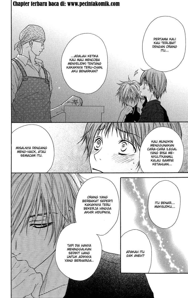 Dengeki Daisy Chapter 9 Gambar 8