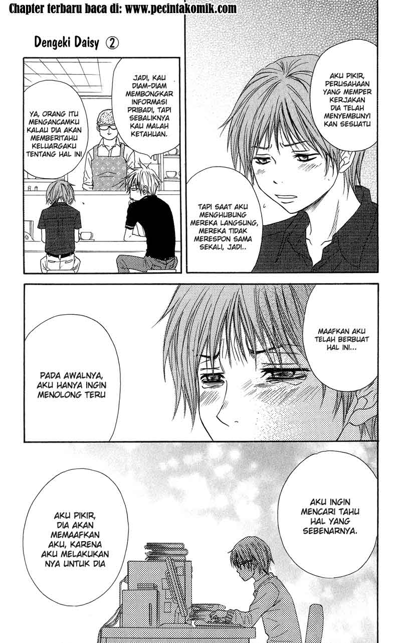 Dengeki Daisy Chapter 9 Gambar 9