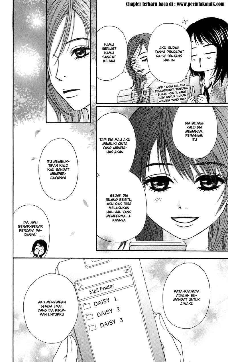 Dengeki Daisy Chapter 7 Gambar 15