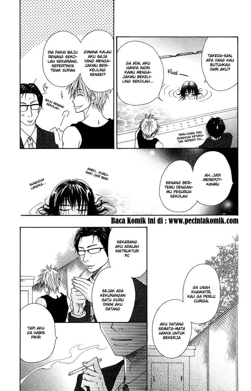 Dengeki Daisy Chapter 4 Gambar 12