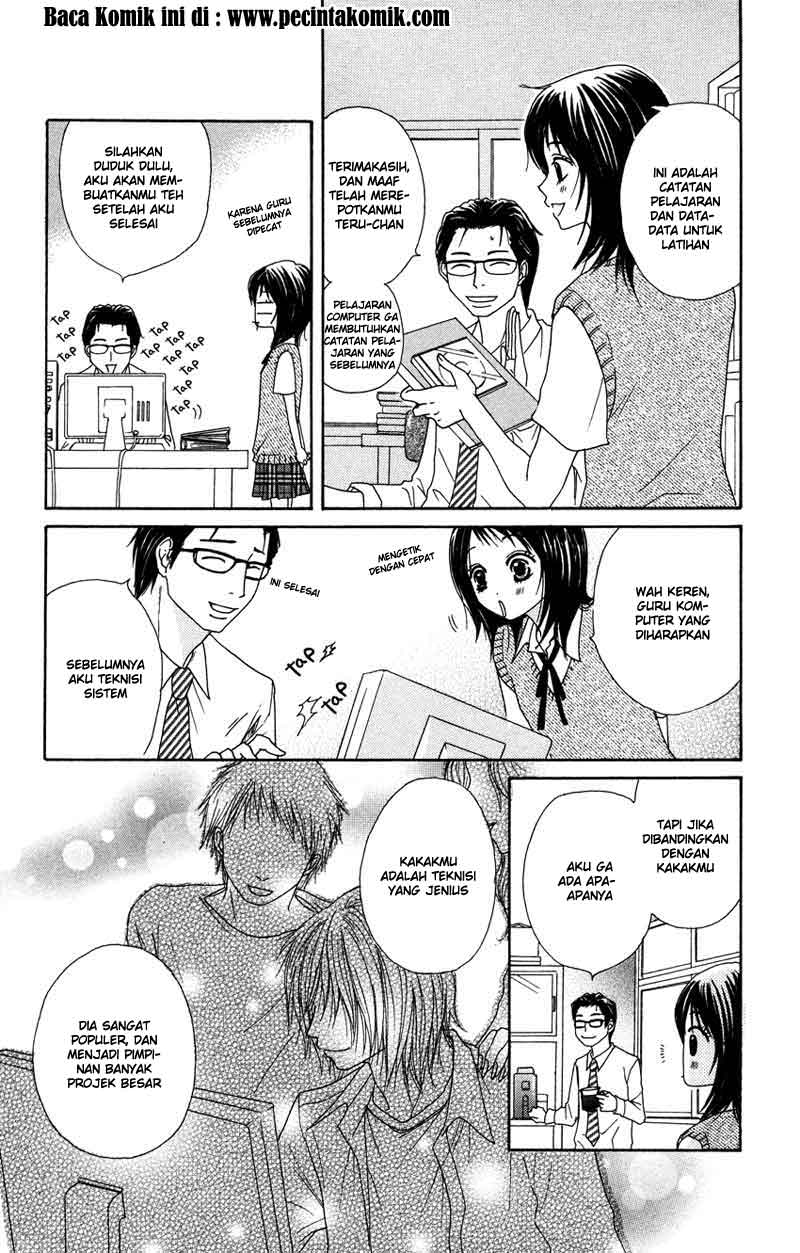 Dengeki Daisy Chapter 4 Gambar 15