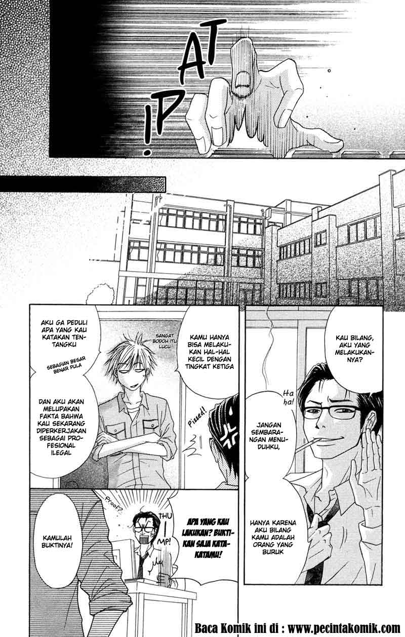 Dengeki Daisy Chapter 4 Gambar 34