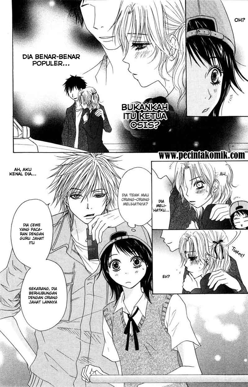 Dengeki Daisy Chapter 3 Gambar 7