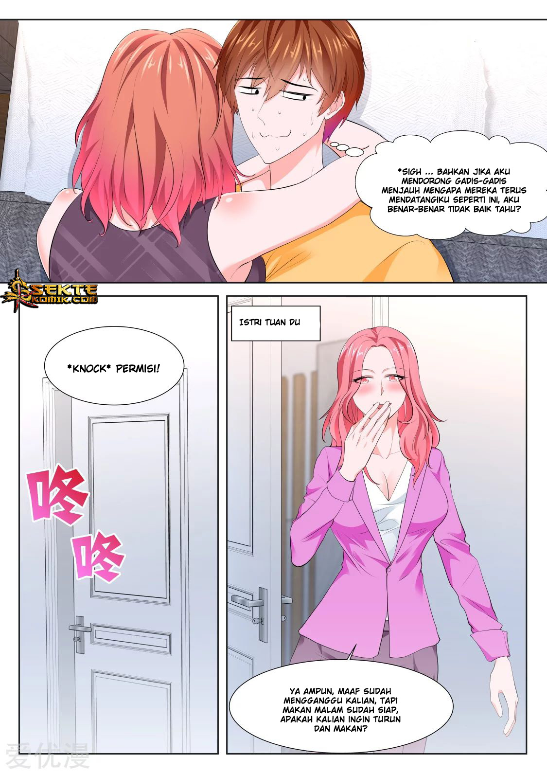 Metropolitan System Chapter 342 Gambar 12