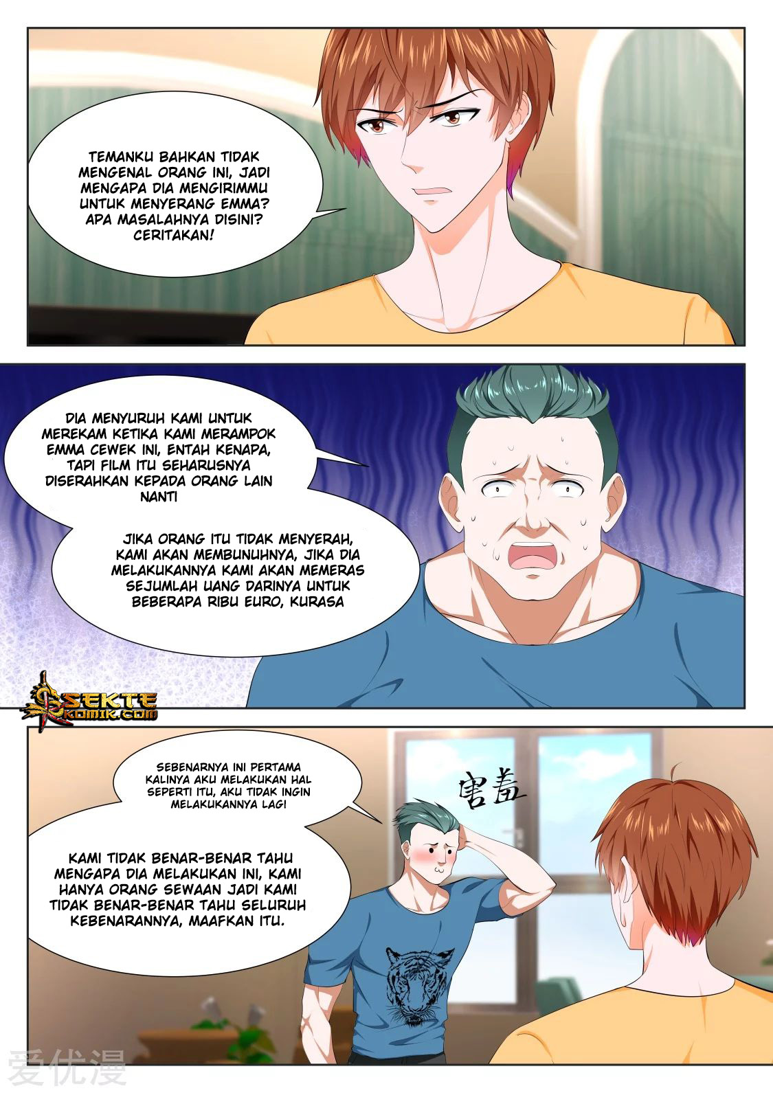 Metropolitan System Chapter 342 Gambar 6