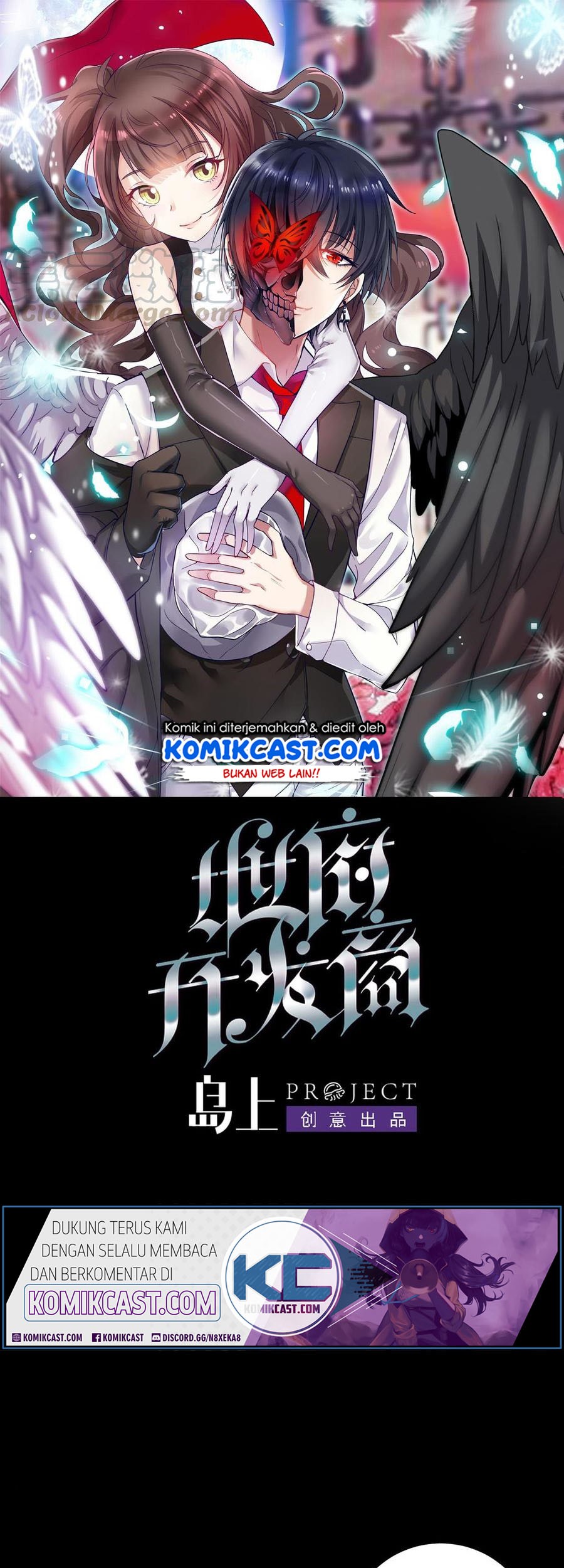 Manhua The Developer System Chapter 102 gambar nomor 2